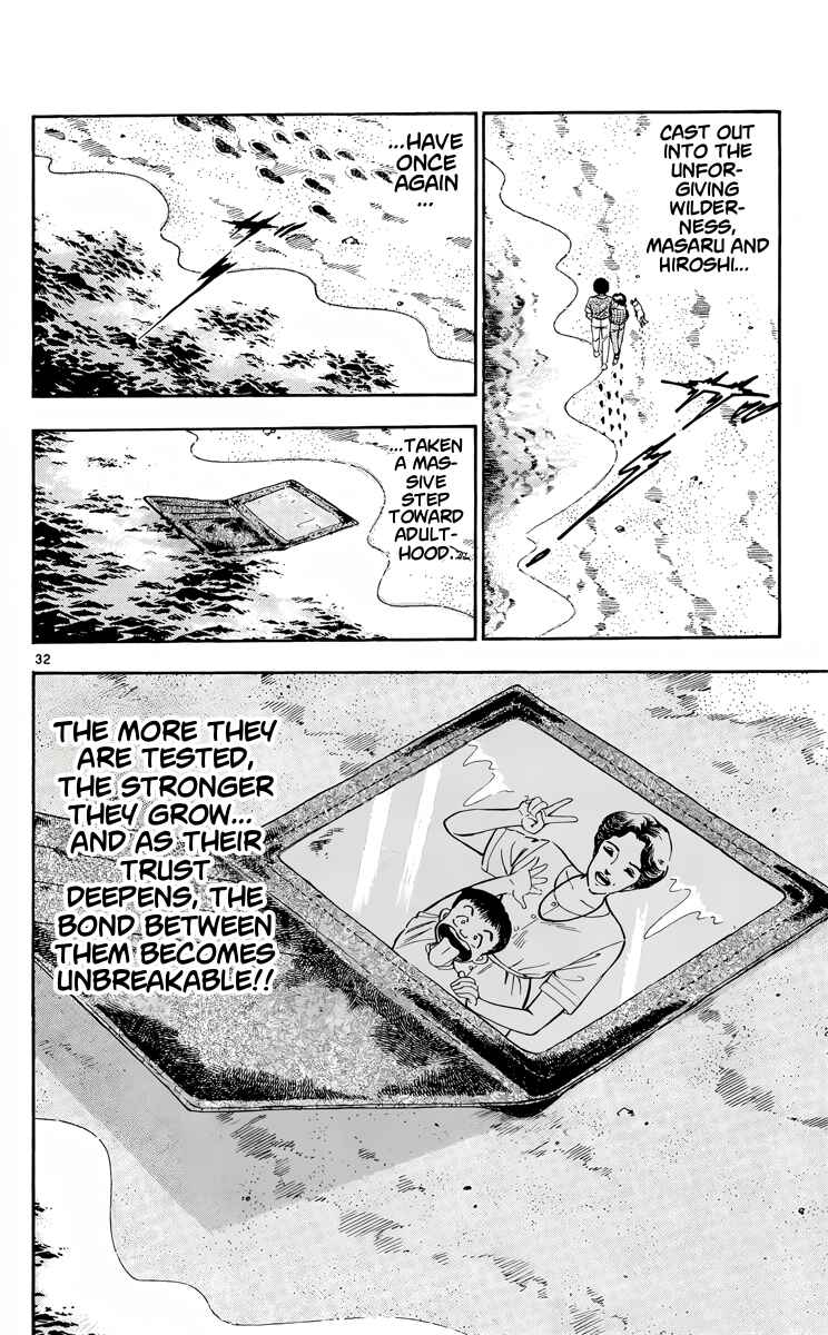 Kotou no Boukensha Chapter 8 - Page 32