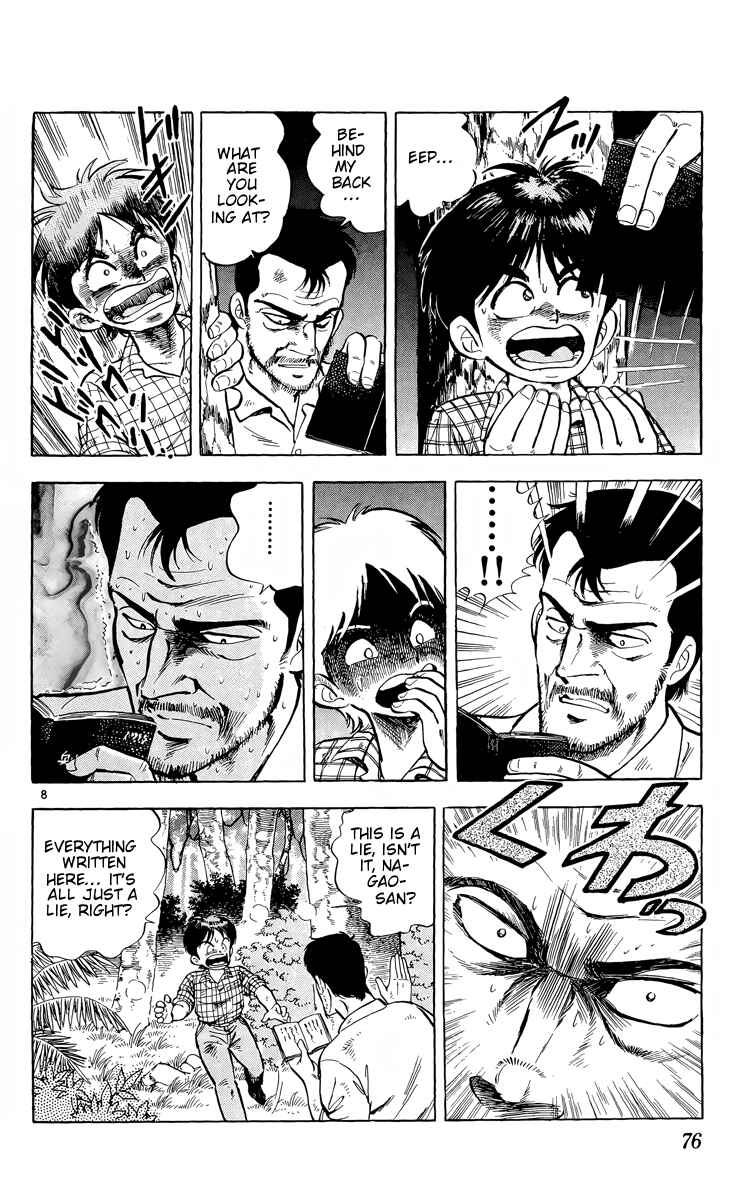 Kotou no Boukensha Chapter 8 - Page 8