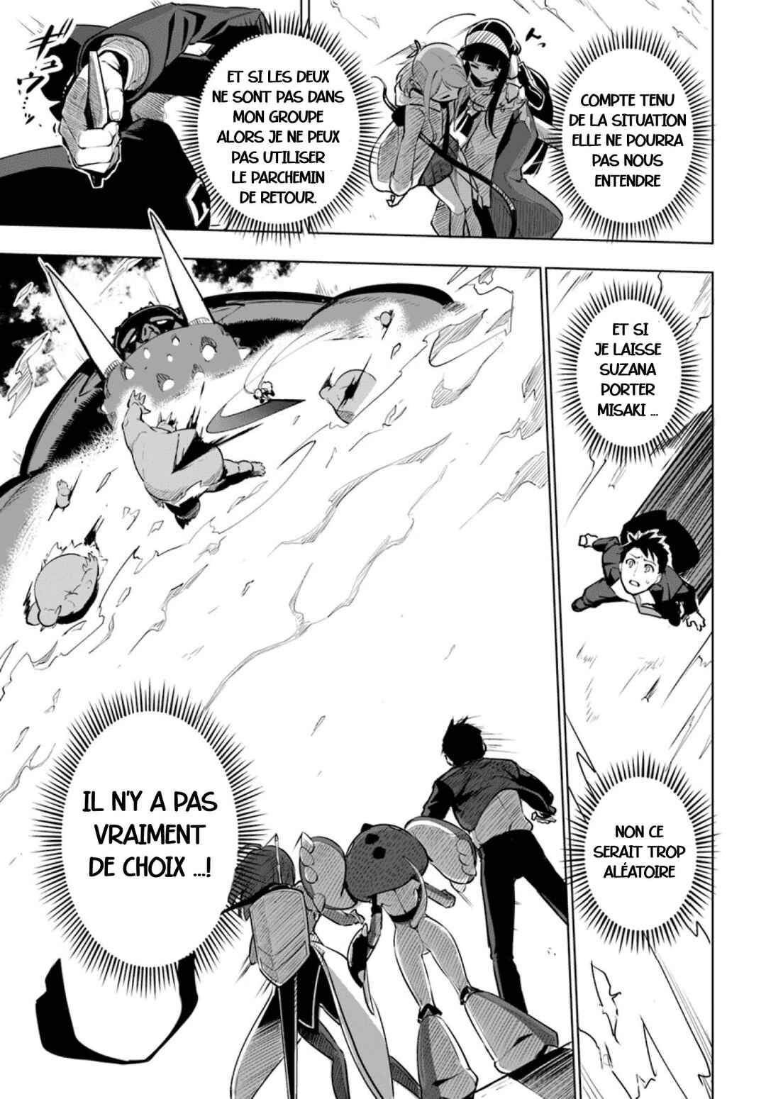 Sekai Saikyou no Kouei ~Meikyuukoku no Shinjin Tansakusha~ Chapter 8 - Page 11