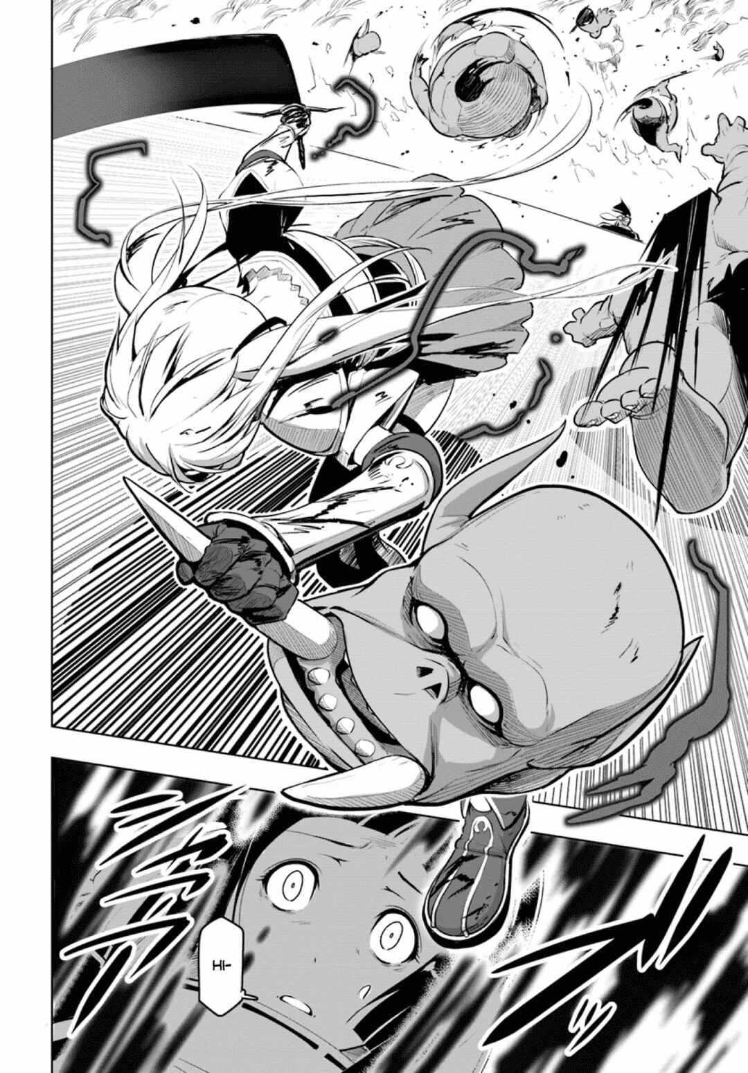 Sekai Saikyou no Kouei ~Meikyuukoku no Shinjin Tansakusha~ Chapter 8 - Page 4