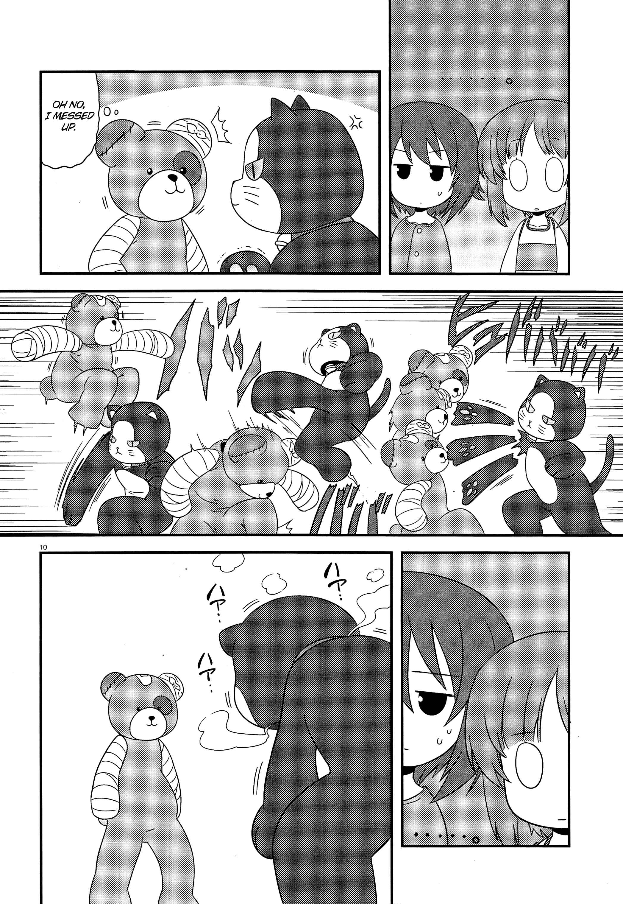 GIRLS und PANZER - Motto Love Love Sakusen desu! Chapter 40 - Page 10