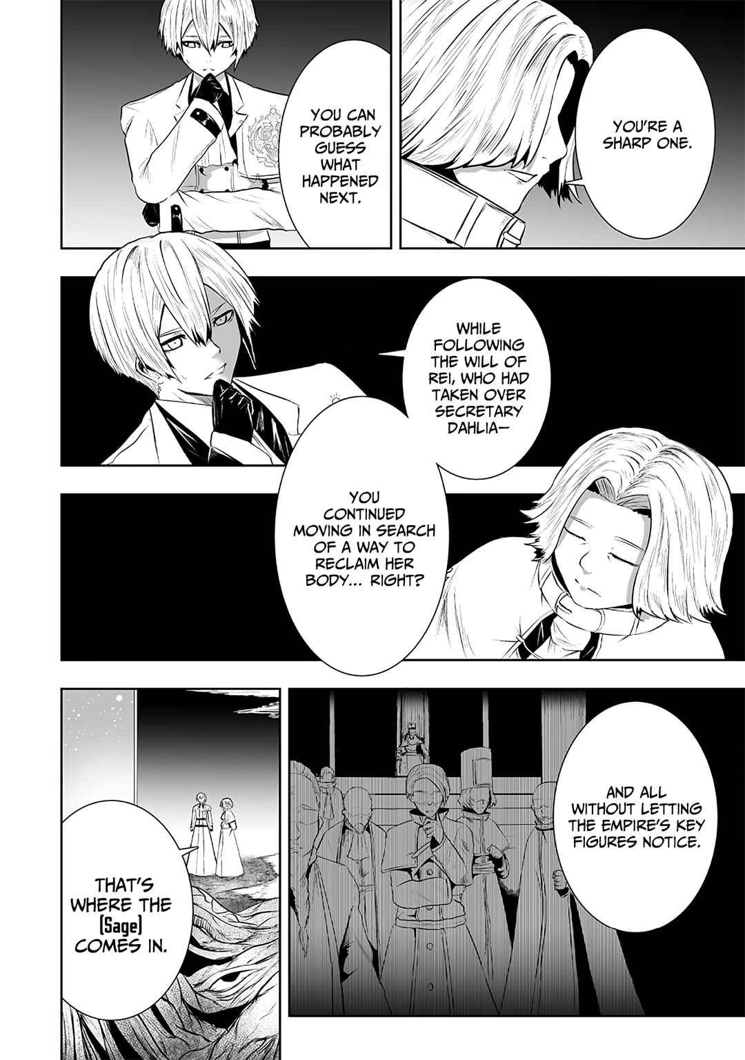 Ore dake Fuguu Skill no Isekai Shoukan Hangyakuki ~Saijaku Skill "Kyuushuu" ga Subete wo Nomikomu made~ Chapter 106 - Page 11
