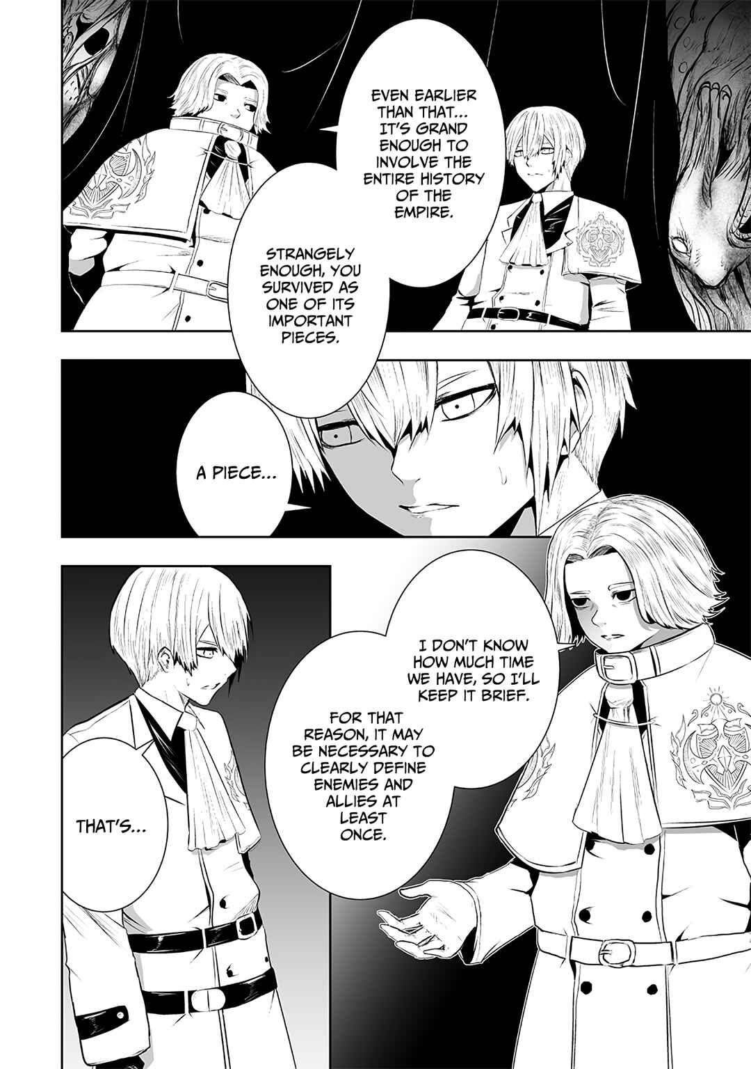 Ore dake Fuguu Skill no Isekai Shoukan Hangyakuki ~Saijaku Skill "Kyuushuu" ga Subete wo Nomikomu made~ Chapter 106 - Page 3