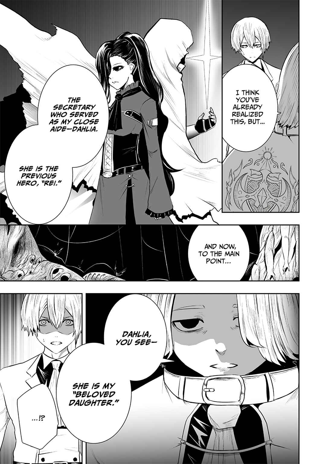 Ore dake Fuguu Skill no Isekai Shoukan Hangyakuki ~Saijaku Skill "Kyuushuu" ga Subete wo Nomikomu made~ Chapter 106 - Page 4