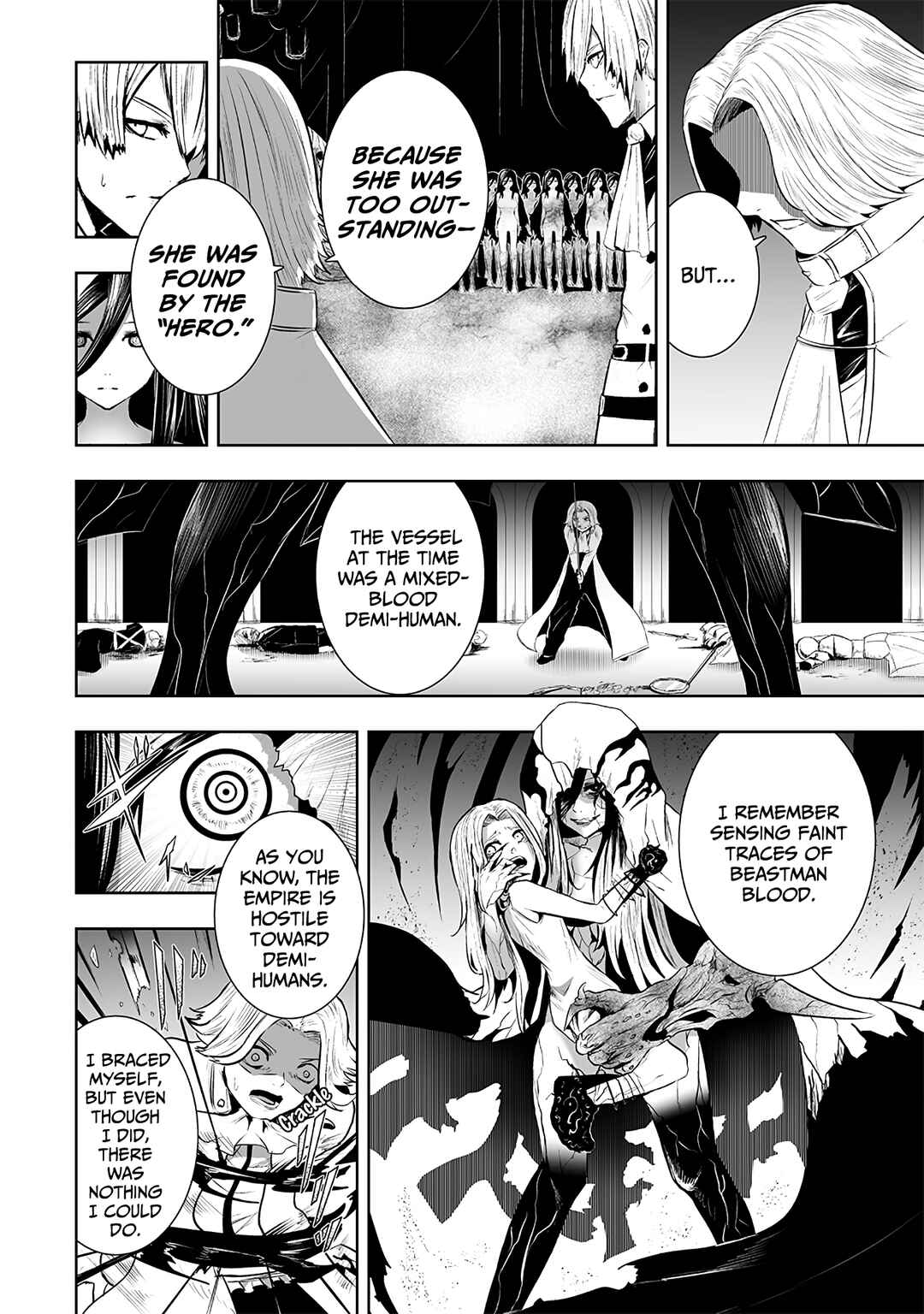 Ore dake Fuguu Skill no Isekai Shoukan Hangyakuki ~Saijaku Skill "Kyuushuu" ga Subete wo Nomikomu made~ Chapter 106 - Page 9