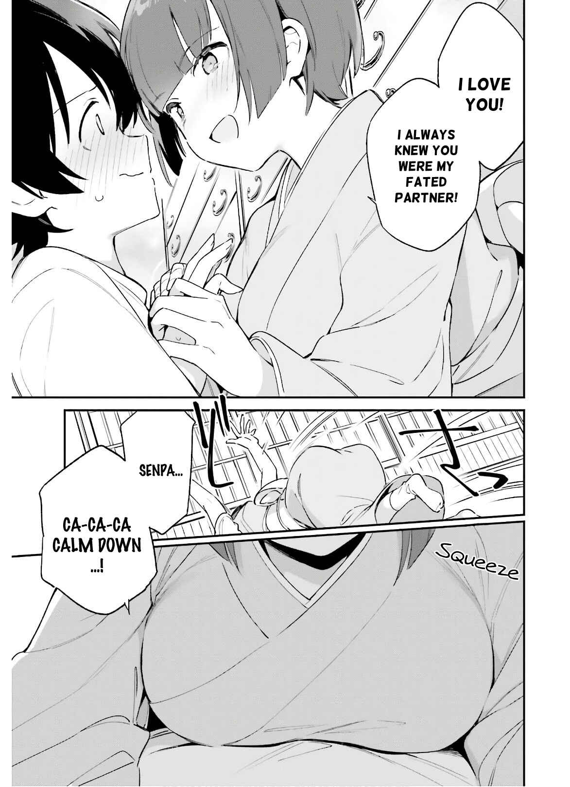 Eromanga Sensei Chapter 71 - Page 13