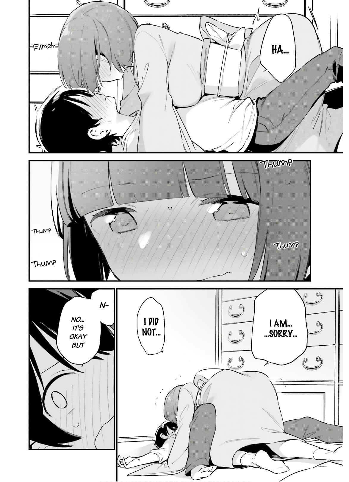 Eromanga Sensei Chapter 71 - Page 14