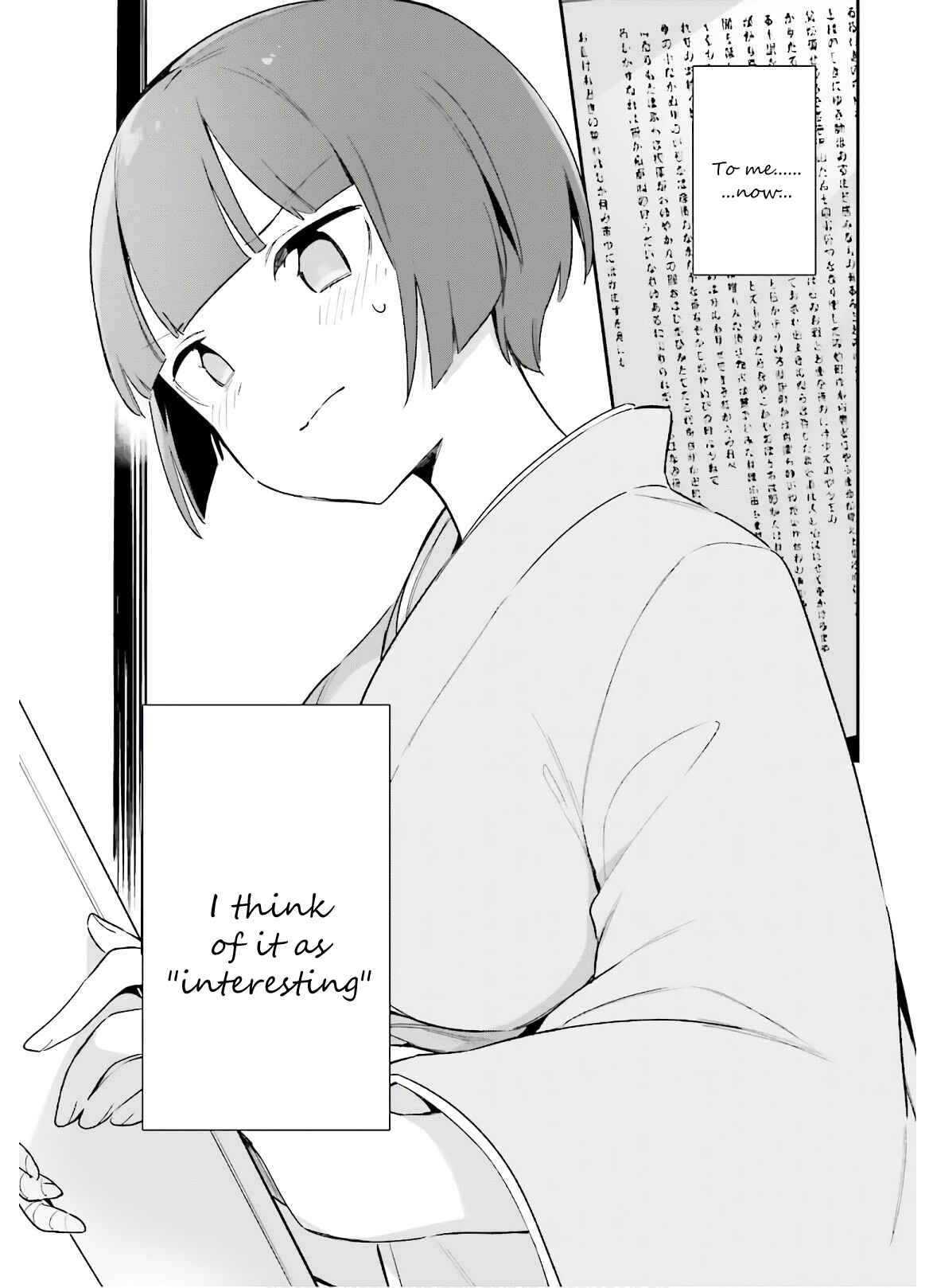 Eromanga Sensei Chapter 71 - Page 21