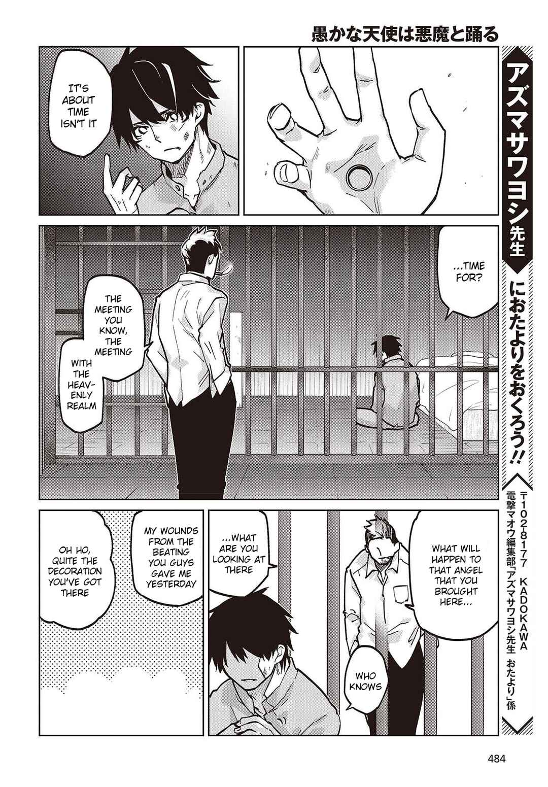 Oroka na Tenshi wa Akuma to Odoru Chapter 108 - Page 22