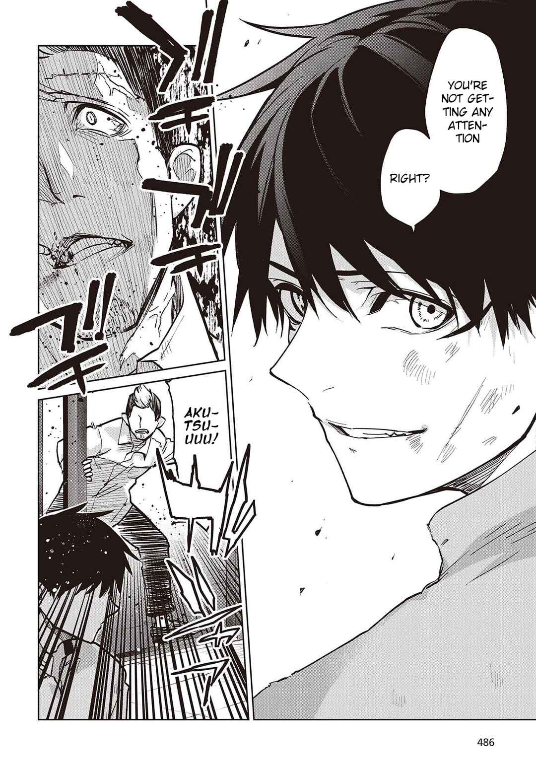 Oroka na Tenshi wa Akuma to Odoru Chapter 108 - Page 24