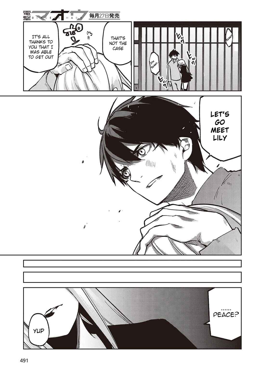 Oroka na Tenshi wa Akuma to Odoru Chapter 108 - Page 29