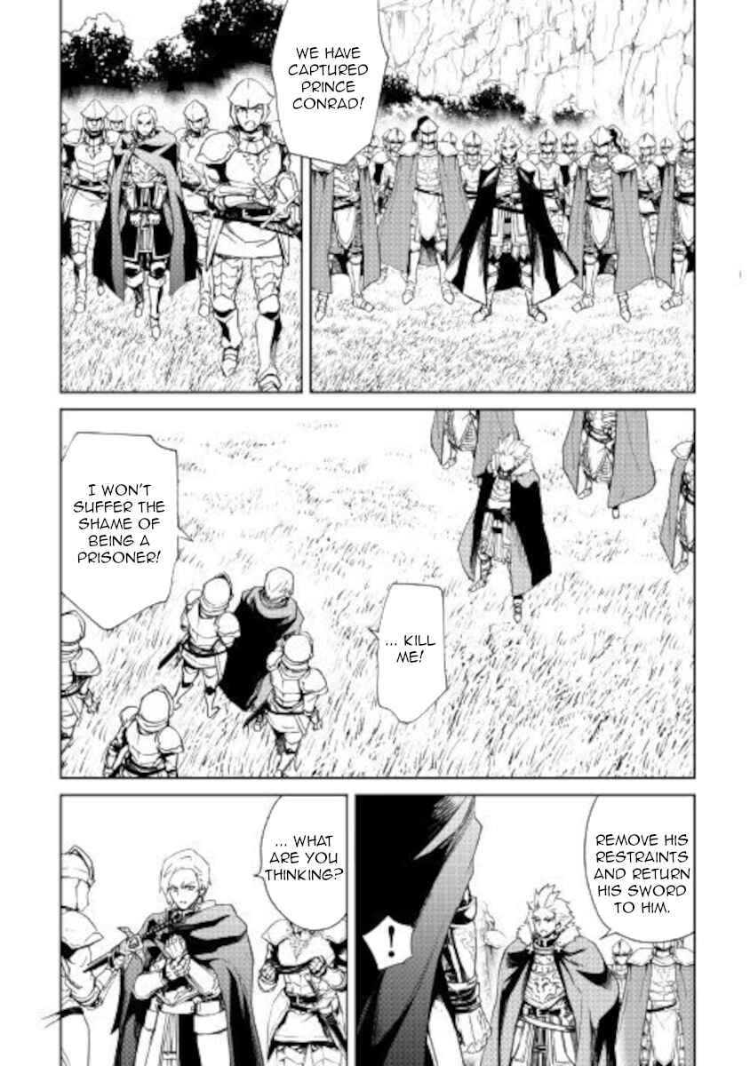 Tsuyokute New Saga Chapter 86 - Page 6