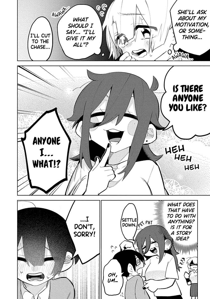 Komada-san wo Komarasetai Chapter 8 - Page 2