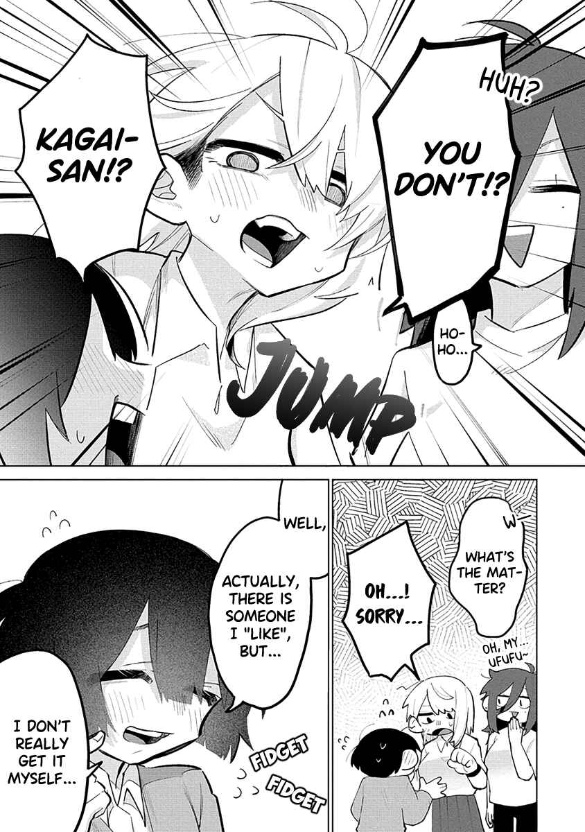 Komada-san wo Komarasetai Chapter 8 - Page 3