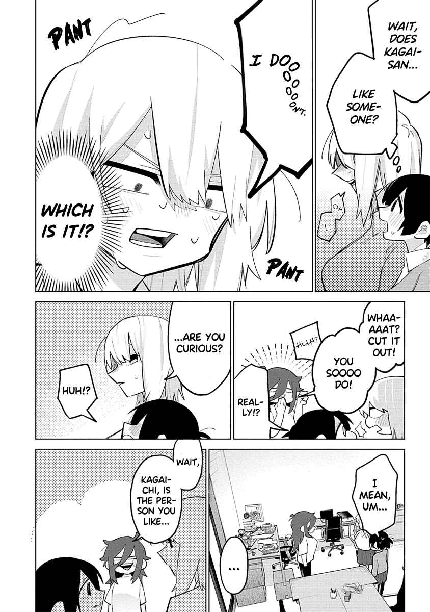 Komada-san wo Komarasetai Chapter 8 - Page 6