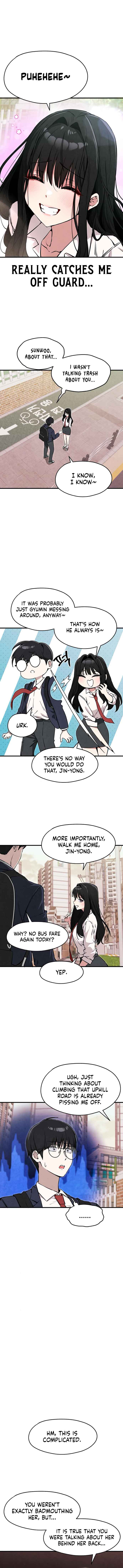Neo man Boindan Mariya Chapter 6 - Page 5