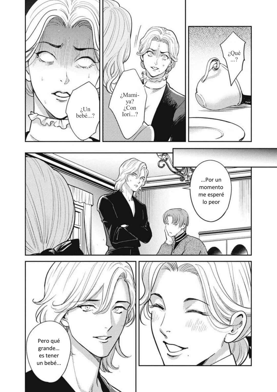 Omega Megaera Chapter 40 - Page 13