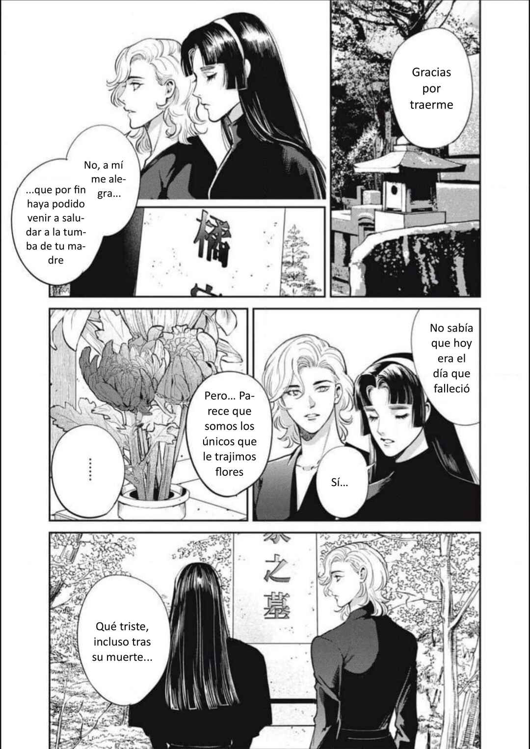 Omega Megaera Chapter 40 - Page 17