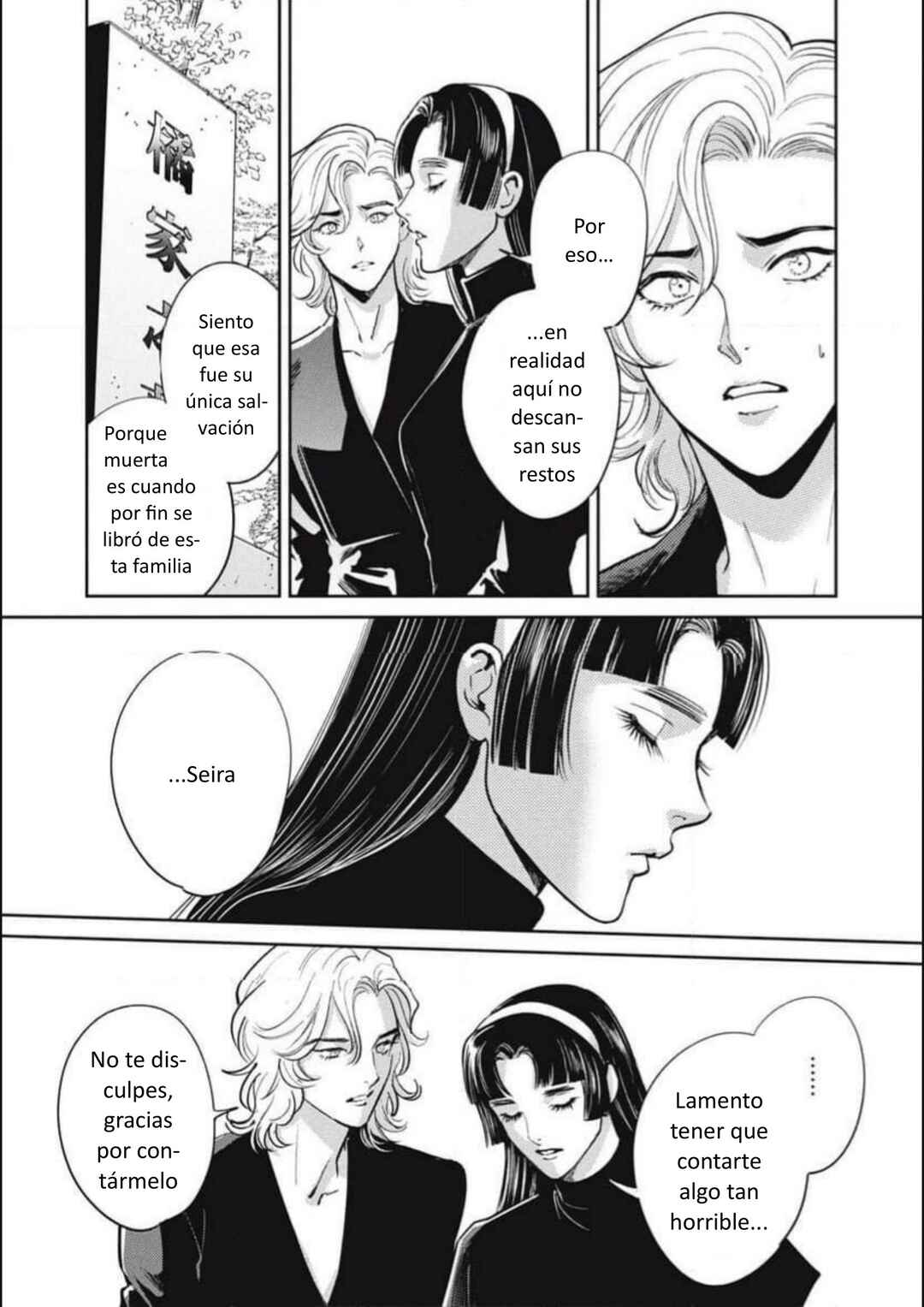 Omega Megaera Chapter 40 - Page 21