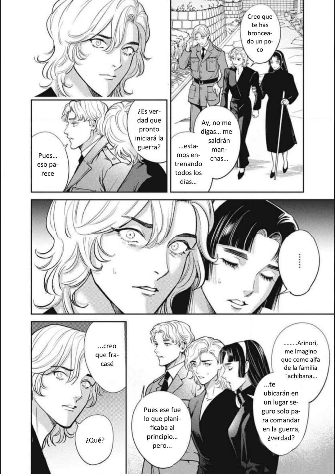 Omega Megaera Chapter 40 - Page 24