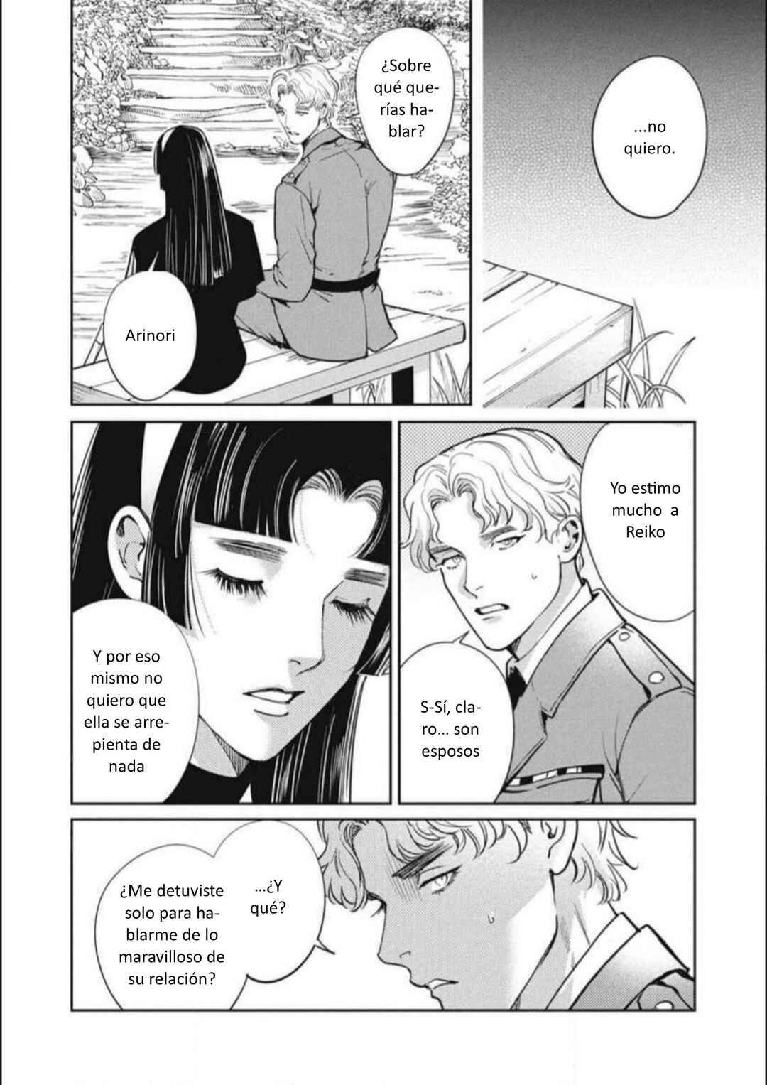 Omega Megaera Chapter 40 - Page 30