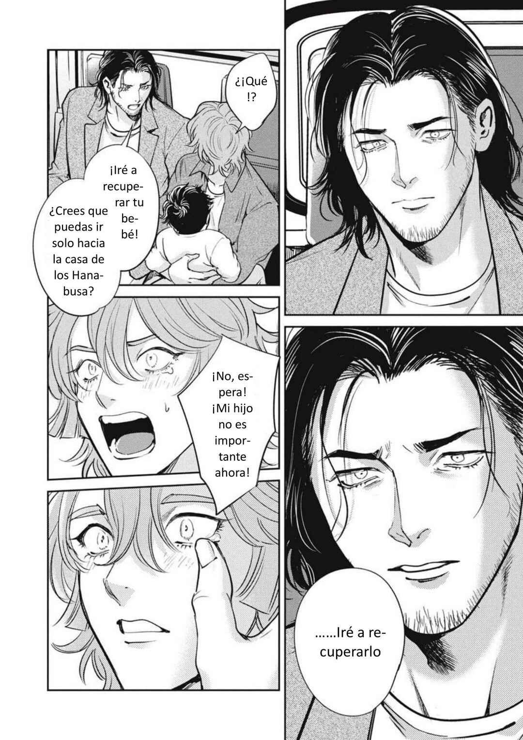 Omega Megaera Chapter 40 - Page 6
