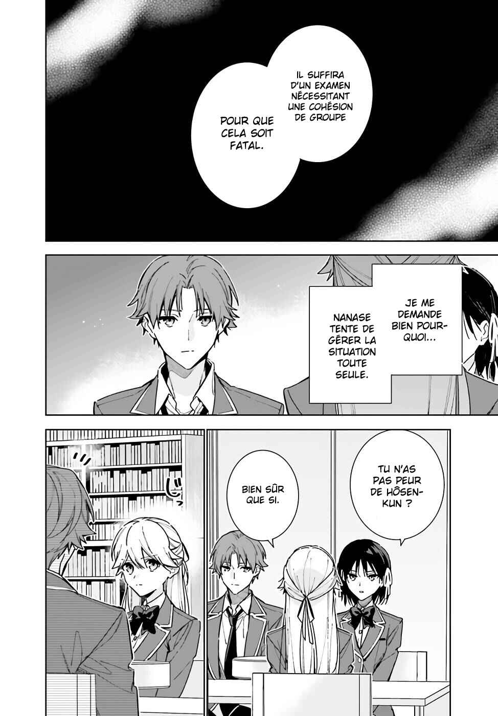 Youkoso Jitsuryoku Shijou Shugi no Kyoushitsu e: 2-nensei-hen Chapter 9 - Page 13