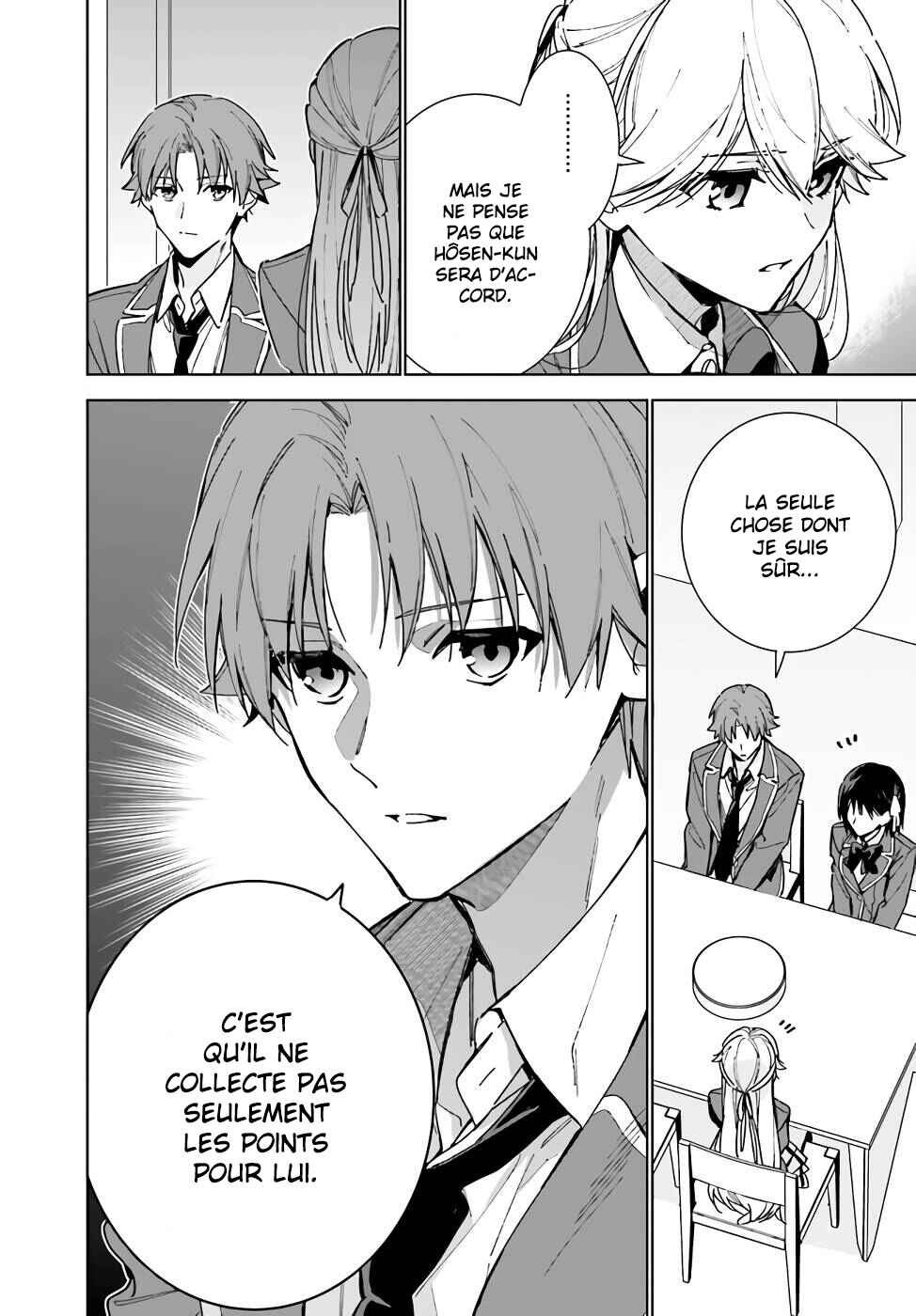 Youkoso Jitsuryoku Shijou Shugi no Kyoushitsu e: 2-nensei-hen Chapter 9 - Page 19