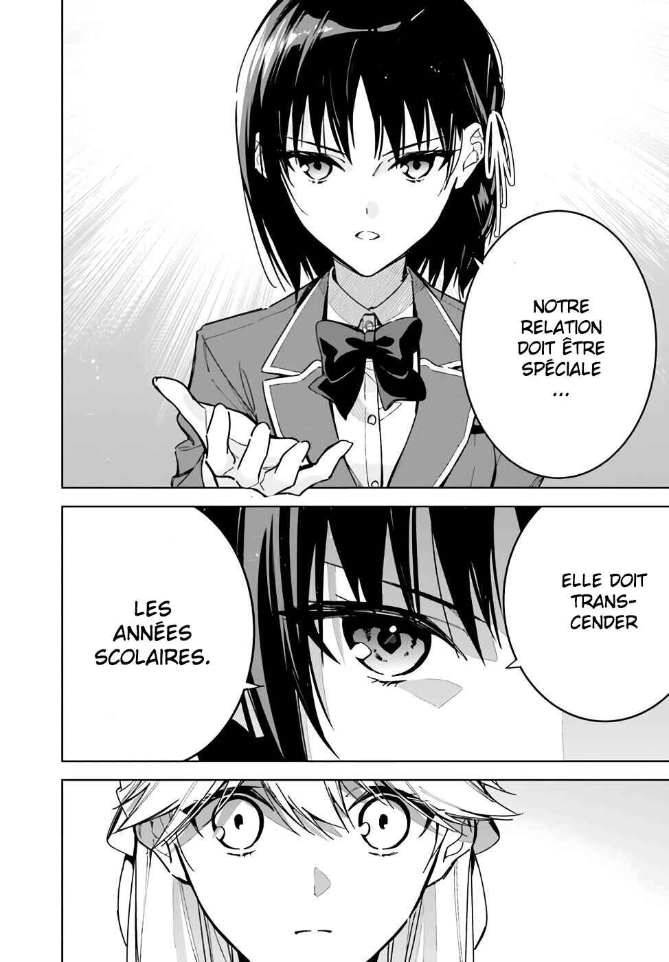 Youkoso Jitsuryoku Shijou Shugi no Kyoushitsu e: 2-nensei-hen Chapter 9 - Page 25