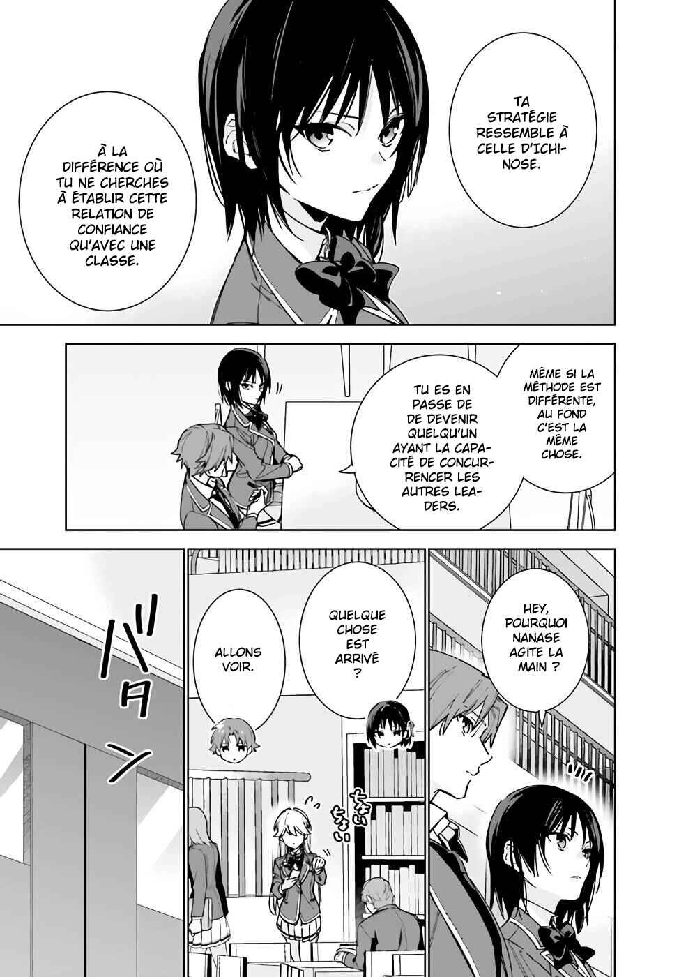 Youkoso Jitsuryoku Shijou Shugi no Kyoushitsu e: 2-nensei-hen Chapter 9 - Page 30