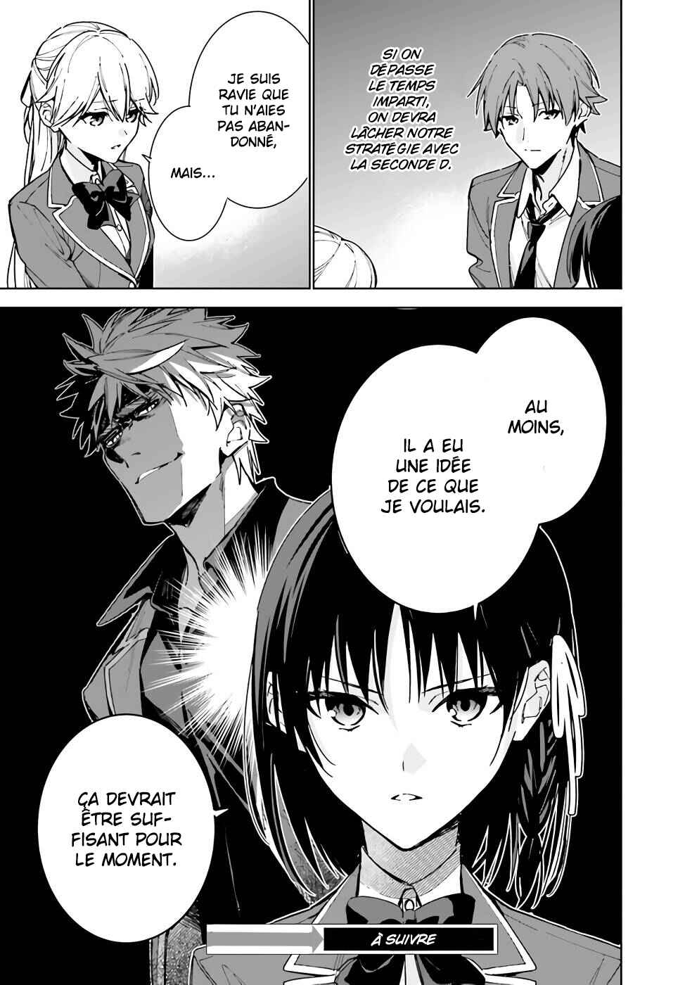 Youkoso Jitsuryoku Shijou Shugi no Kyoushitsu e: 2-nensei-hen Chapter 9 - Page 34