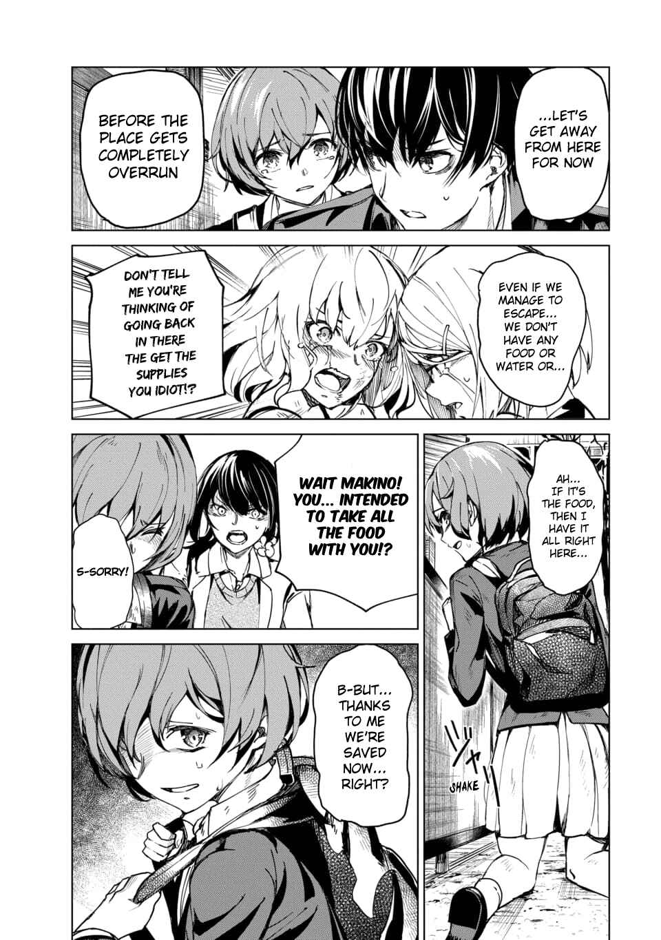 Castration: Rebirth Chapter 2.5 - Page 6