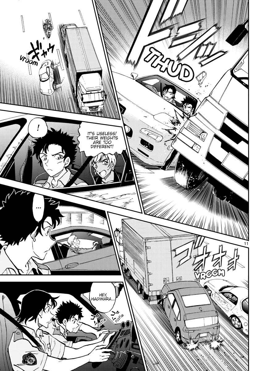 Wild Police Story Chapter 8 - Page 12