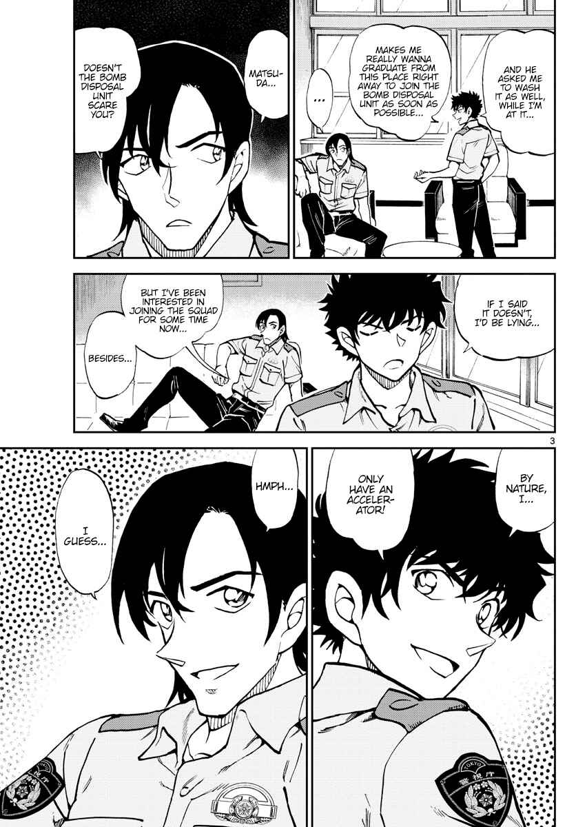 Wild Police Story Chapter 8 - Page 4