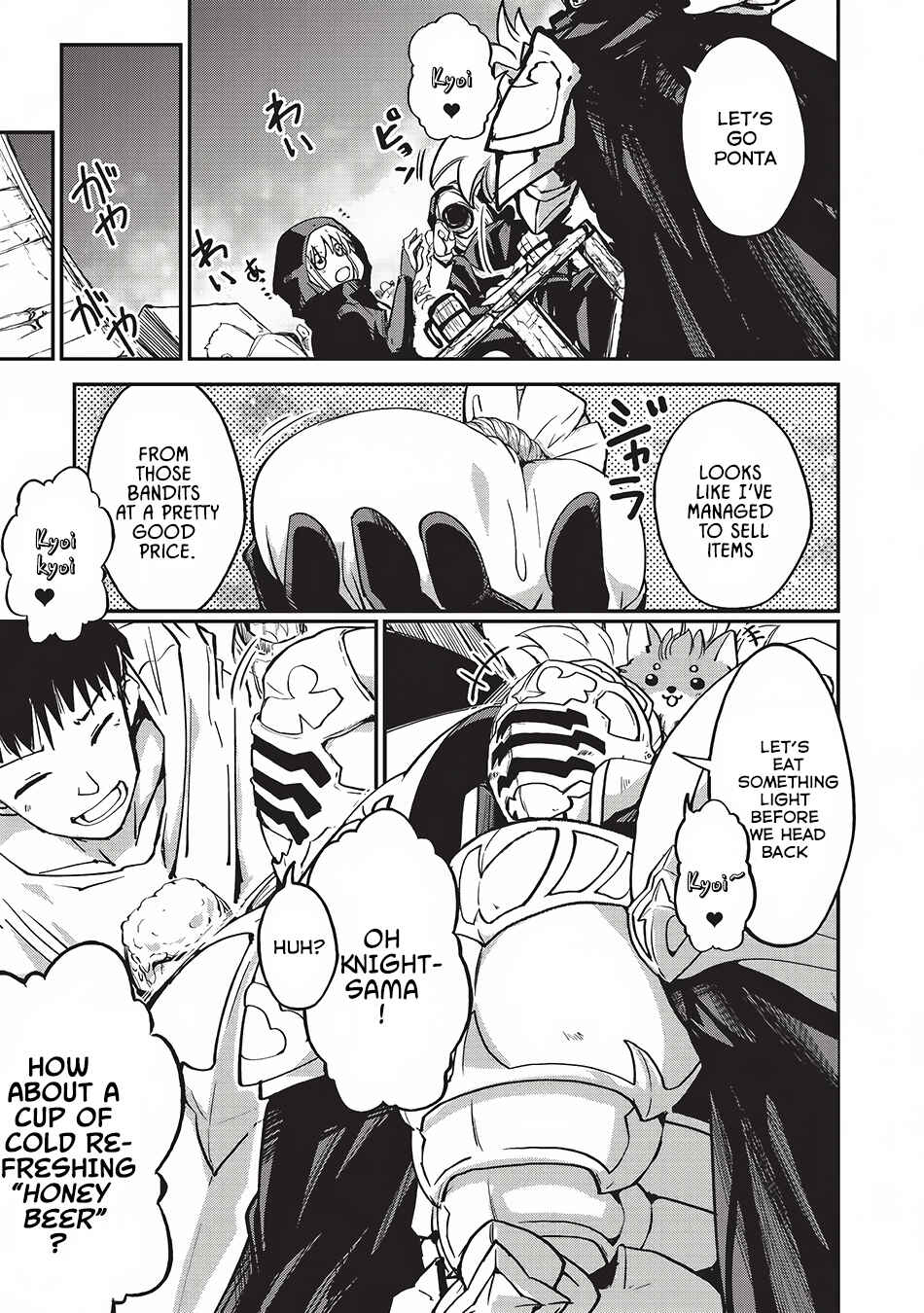 Gaikotsu Kishi-sama, Tadaima Isekai e Odekake-chuu Chapter 6 - Page 14