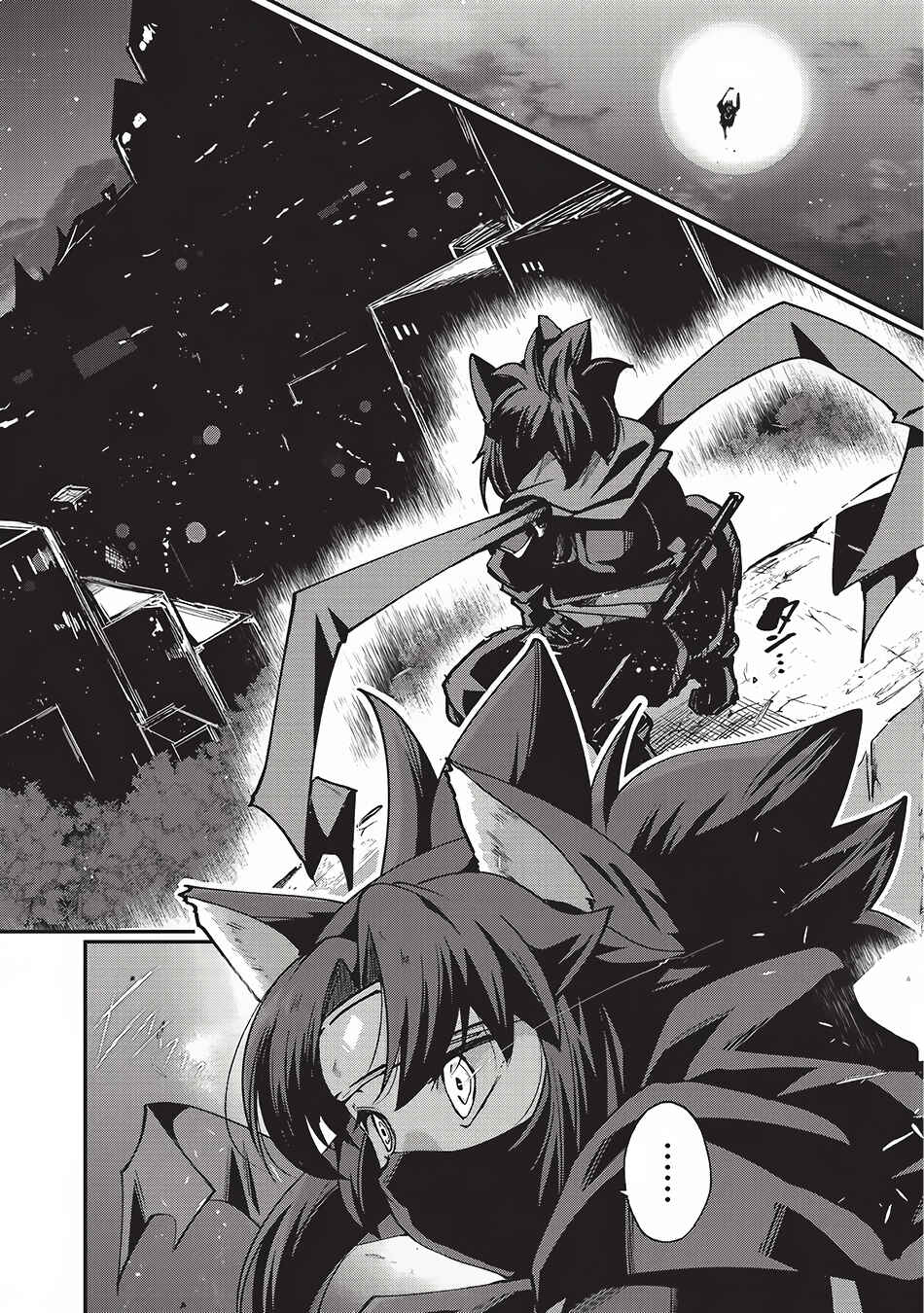Gaikotsu Kishi-sama, Tadaima Isekai e Odekake-chuu Chapter 6 - Page 23