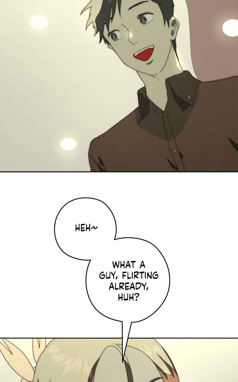 คำสัญญาคืนดอกไม้ไฟ Chapter 7 - Page 12