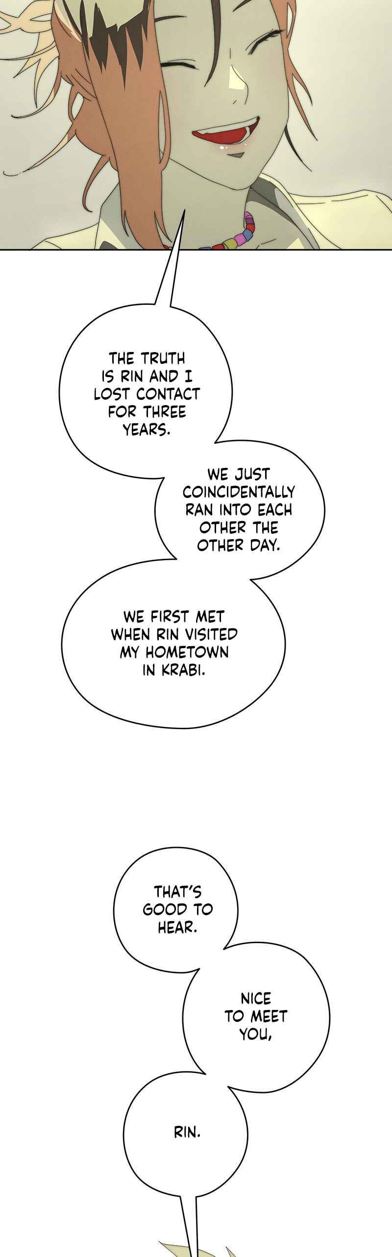 คำสัญญาคืนดอกไม้ไฟ Chapter 7 - Page 13