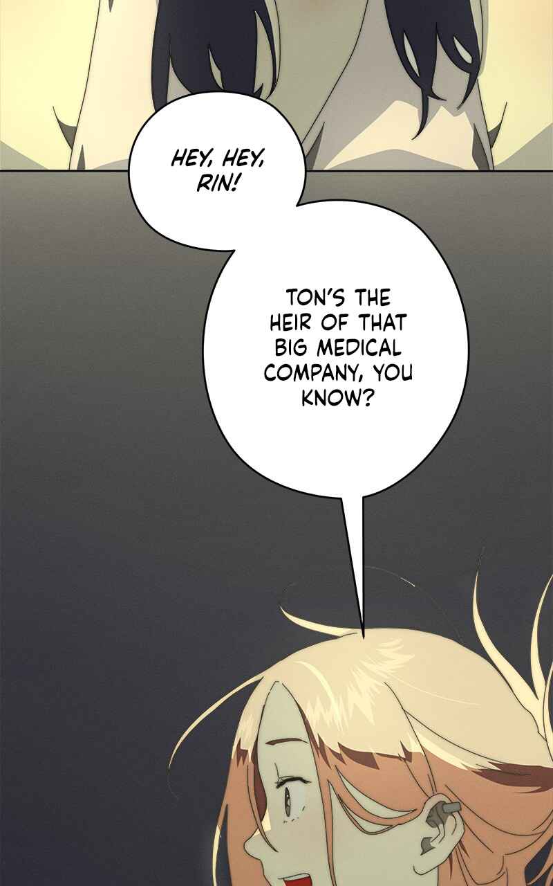 คำสัญญาคืนดอกไม้ไฟ Chapter 7 - Page 16