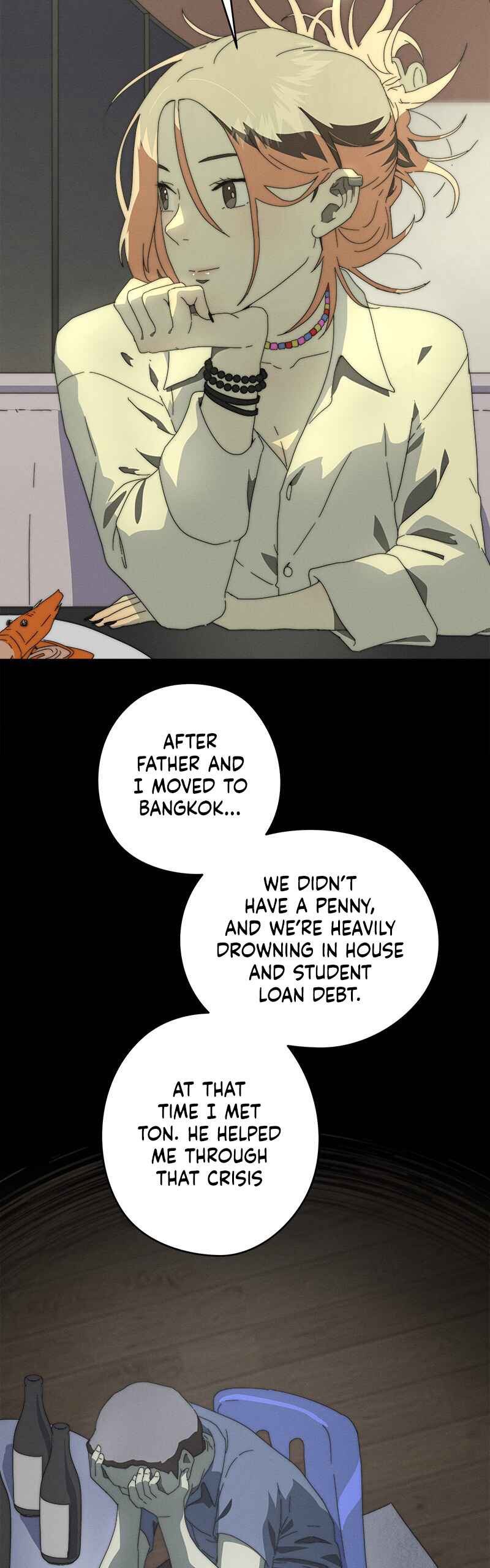 คำสัญญาคืนดอกไม้ไฟ Chapter 7 - Page 33