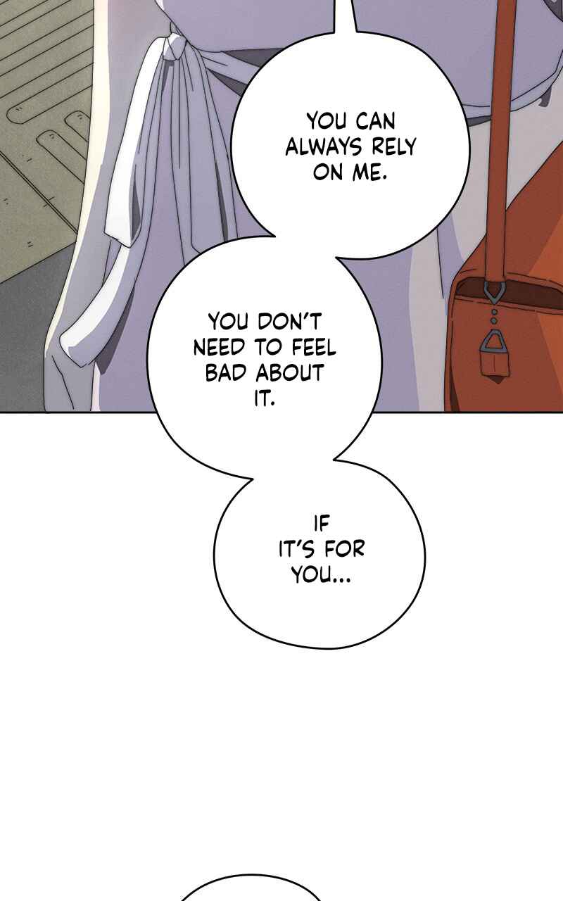 คำสัญญาคืนดอกไม้ไฟ Chapter 7 - Page 43