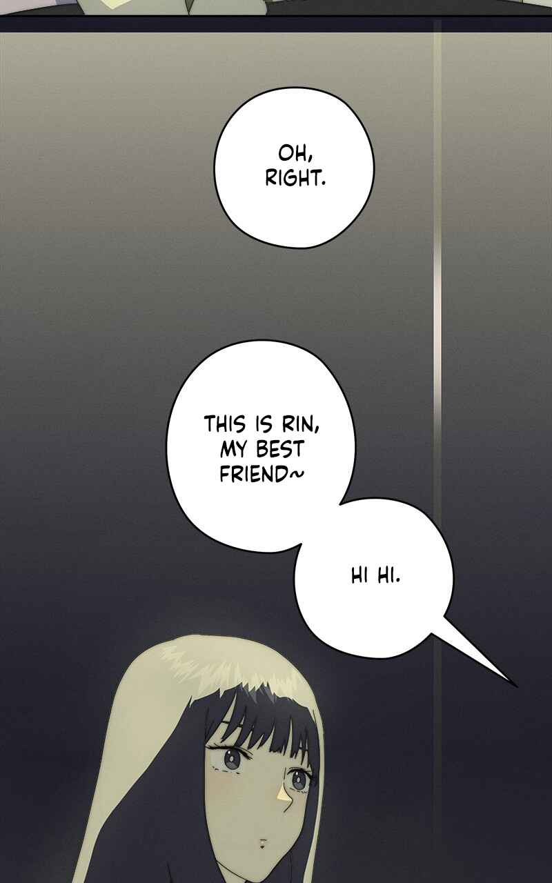 คำสัญญาคืนดอกไม้ไฟ Chapter 7 - Page 9