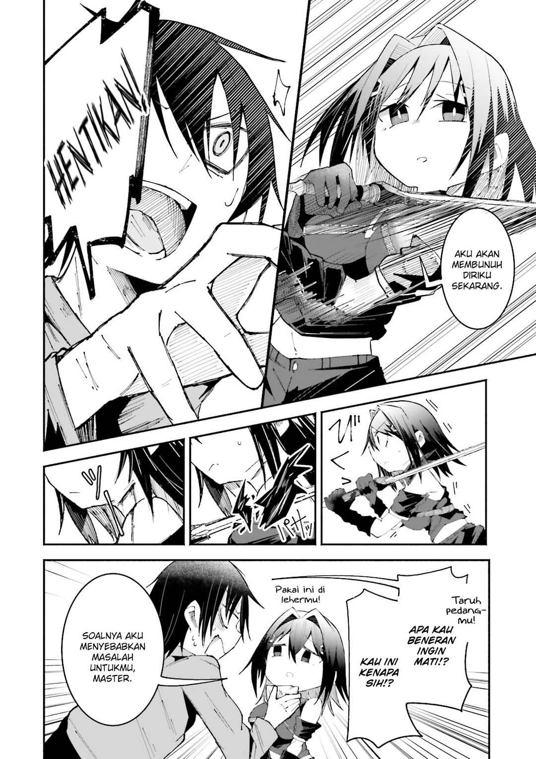 Isekai de Haishin Katsudou wo Shitara Tairyou no Yandere Shinja wo Umidashite Shimatta Ken Chapter 14 - Page 5