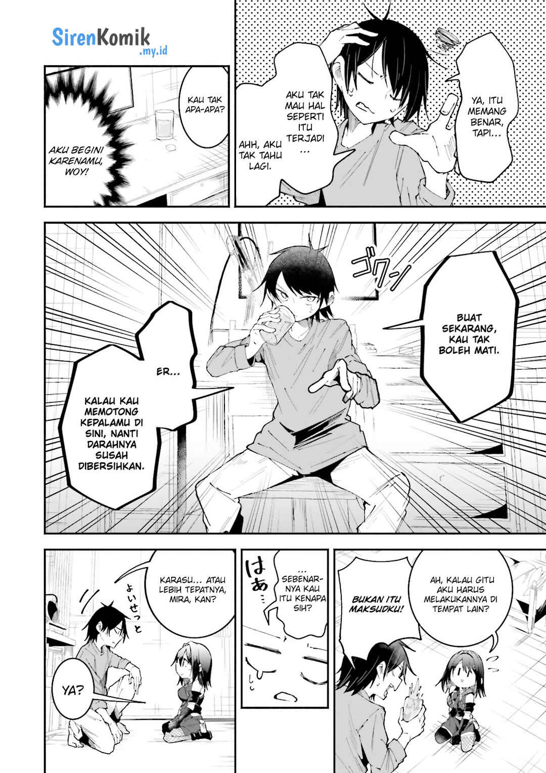 Isekai de Haishin Katsudou wo Shitara Tairyou no Yandere Shinja wo Umidashite Shimatta Ken Chapter 14 - Page 7
