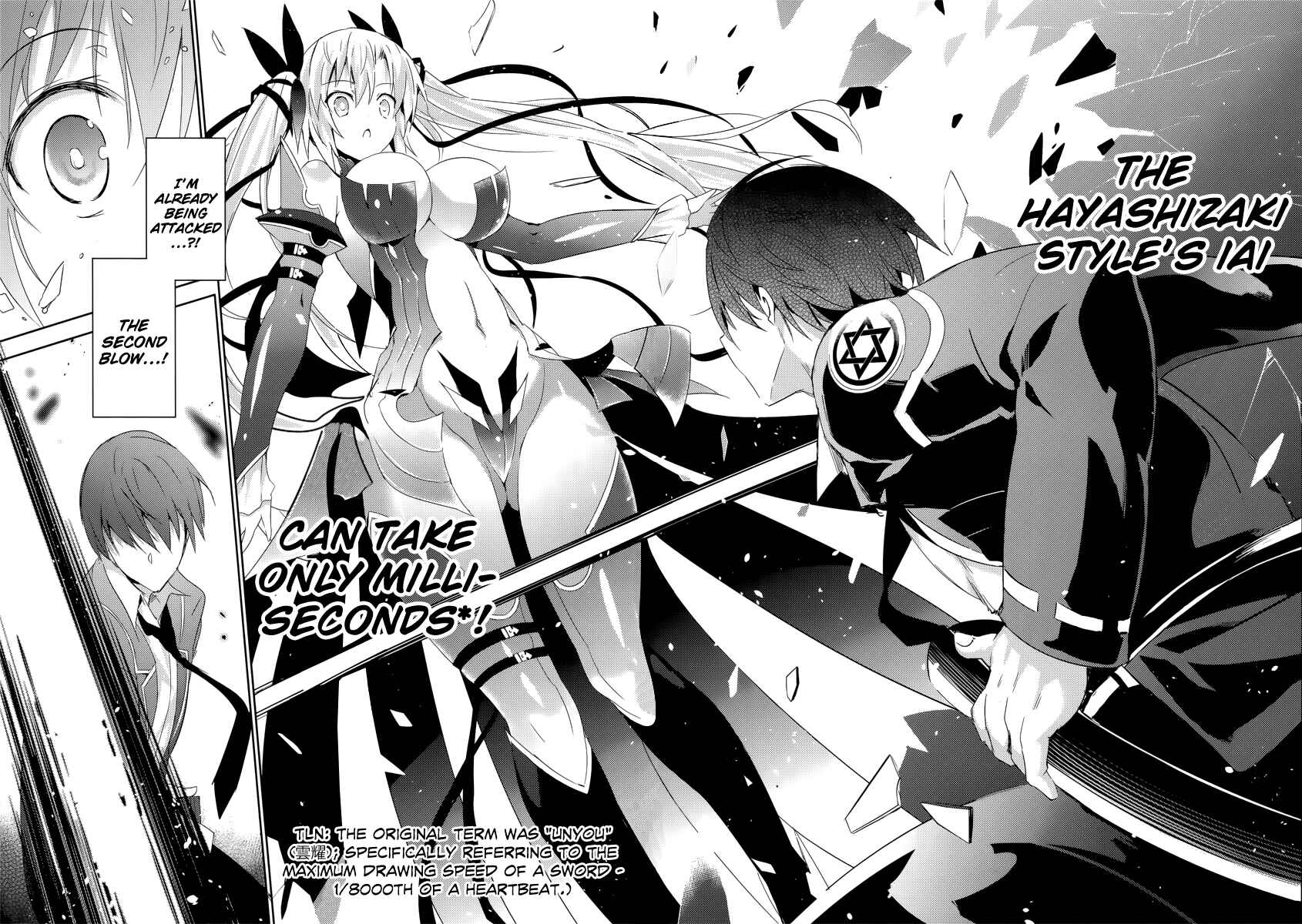 Magika no Kenshi to Shoukan Maou Chapter 7 - Page 10