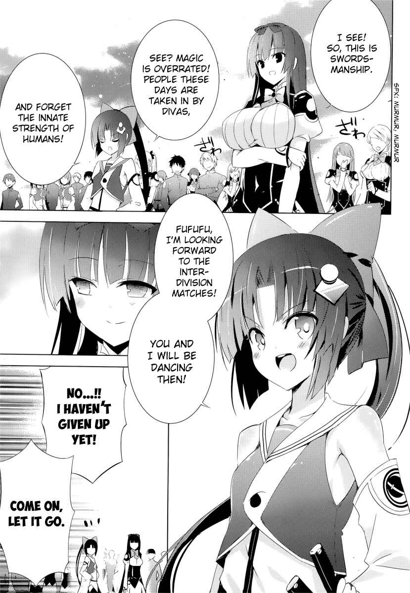 Magika no Kenshi to Shoukan Maou Chapter 7 - Page 18