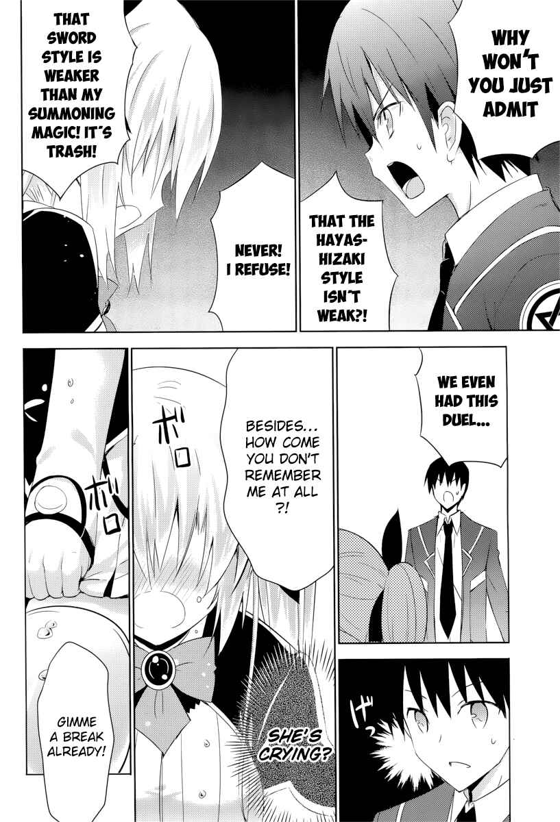 Magika no Kenshi to Shoukan Maou Chapter 7 - Page 19