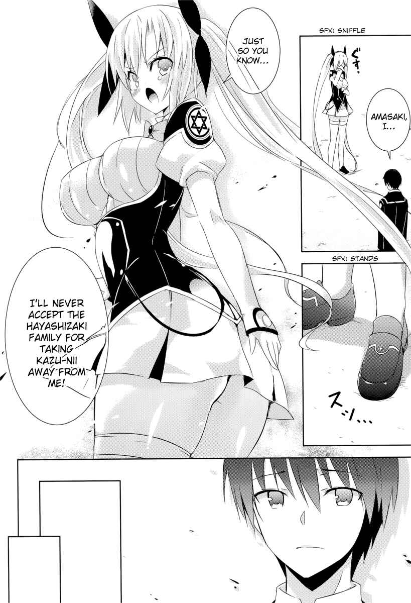 Magika no Kenshi to Shoukan Maou Chapter 7 - Page 23
