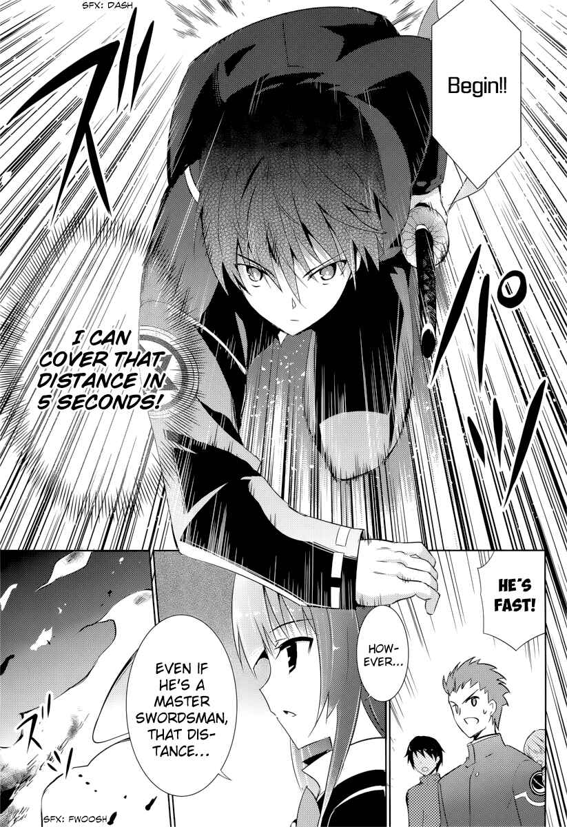 Magika no Kenshi to Shoukan Maou Chapter 7 - Page 5