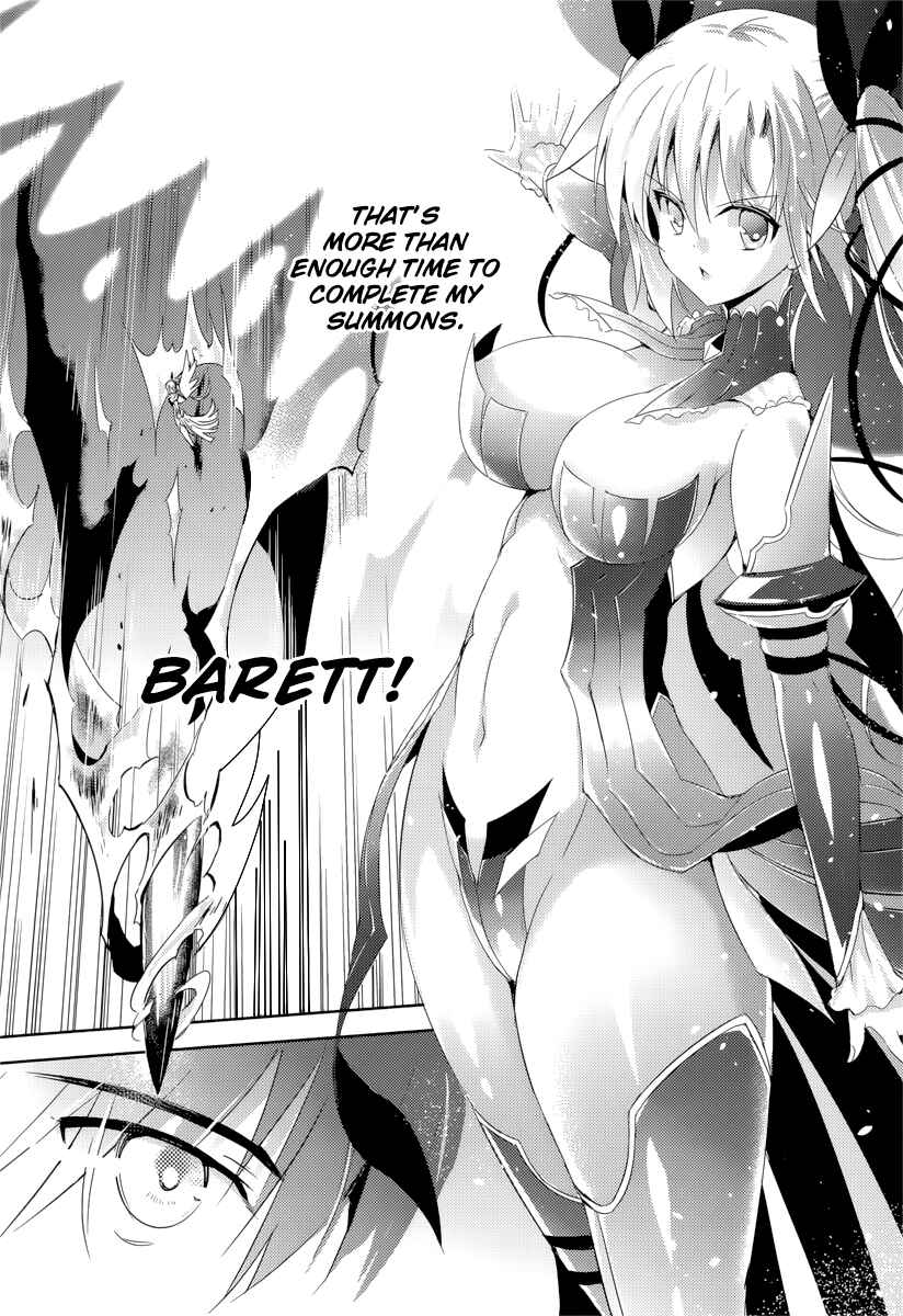 Magika no Kenshi to Shoukan Maou Chapter 7 - Page 6